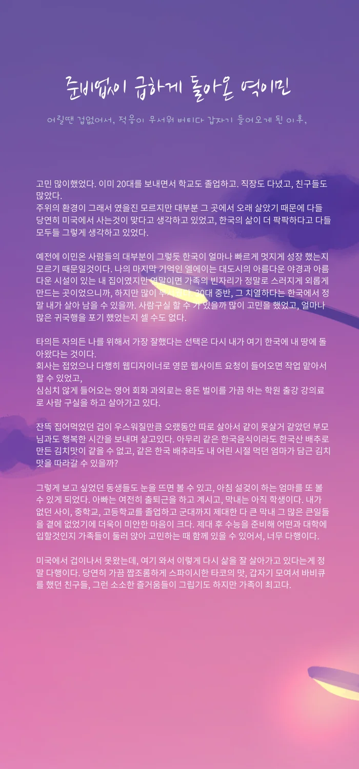 상세이미지-0