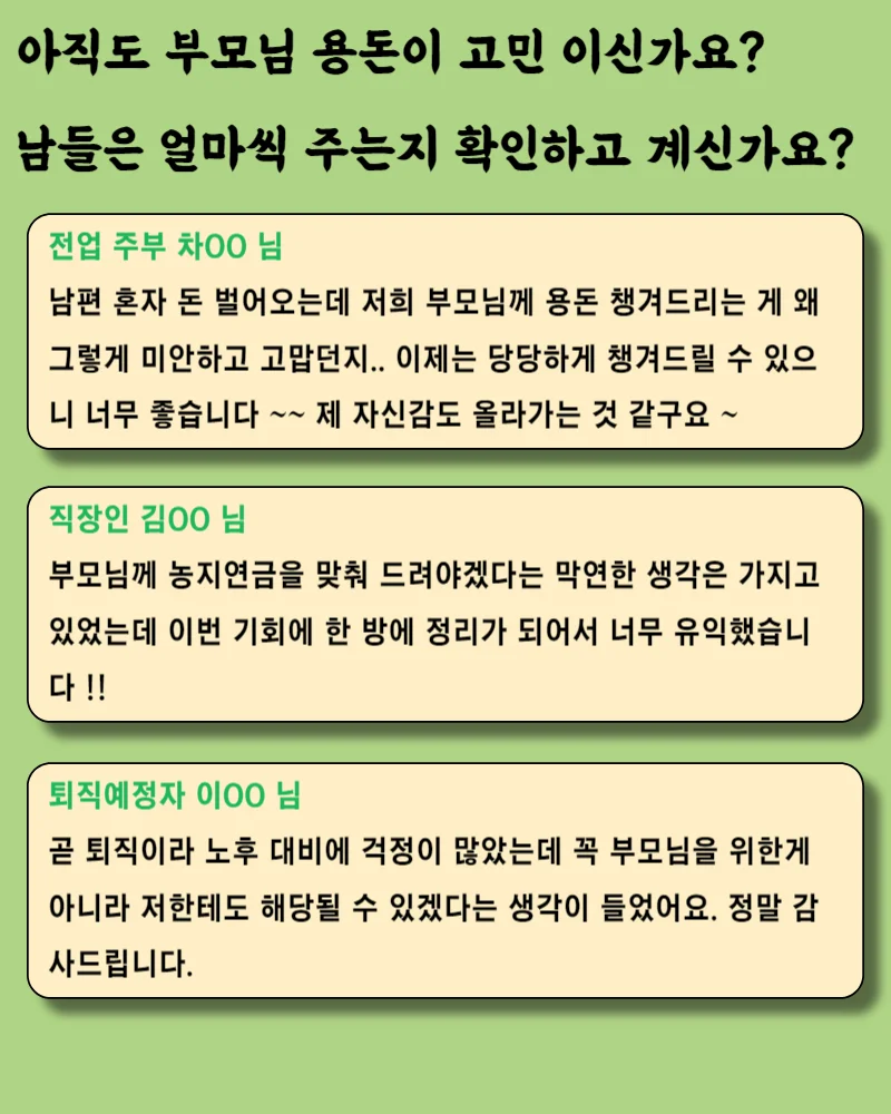 상세이미지-2