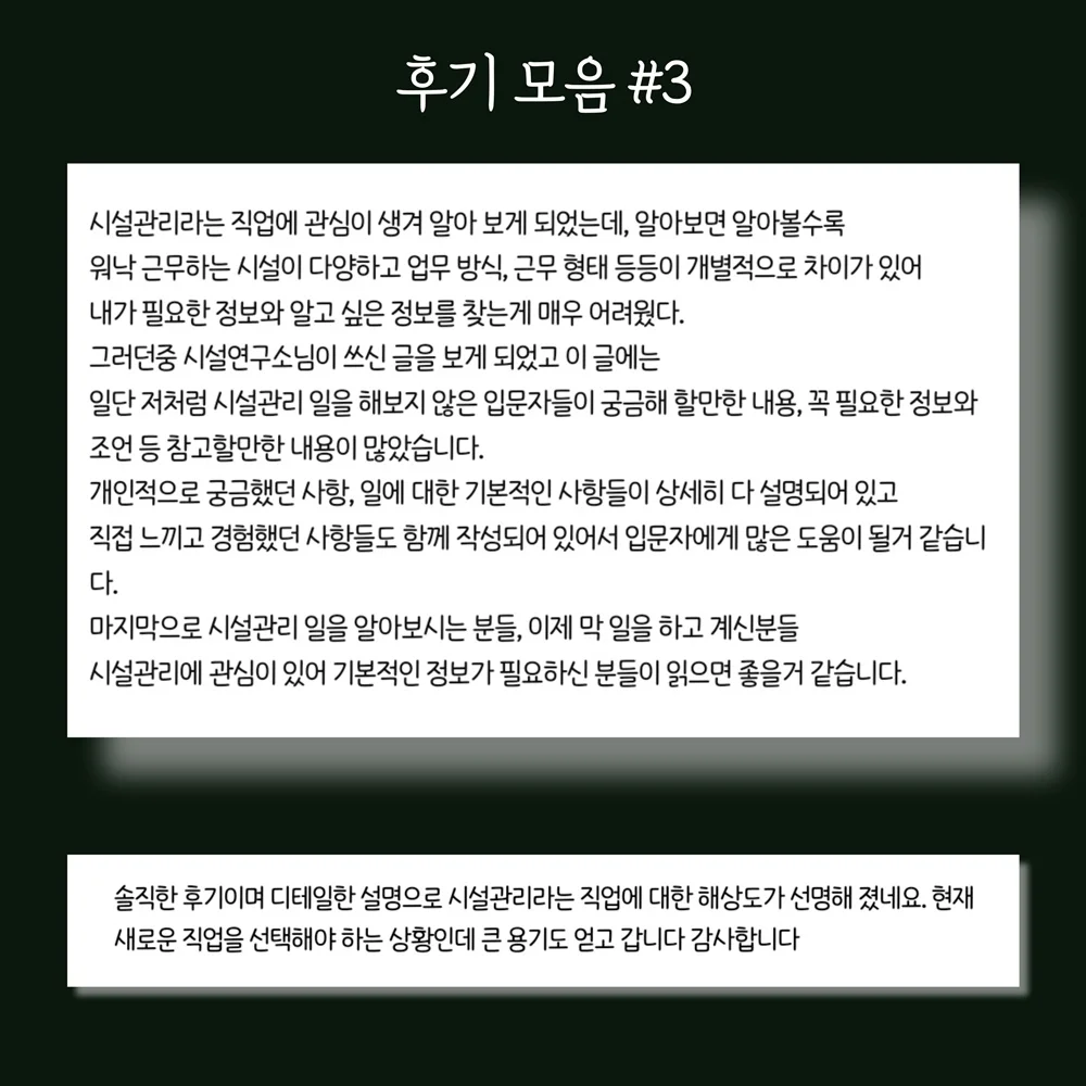 상세이미지-2