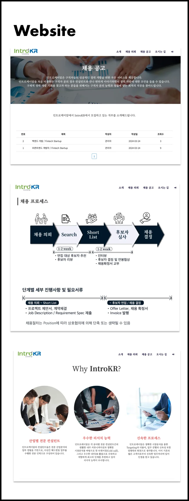 상세이미지-1