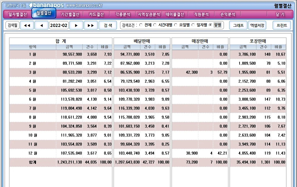 상세이미지-1