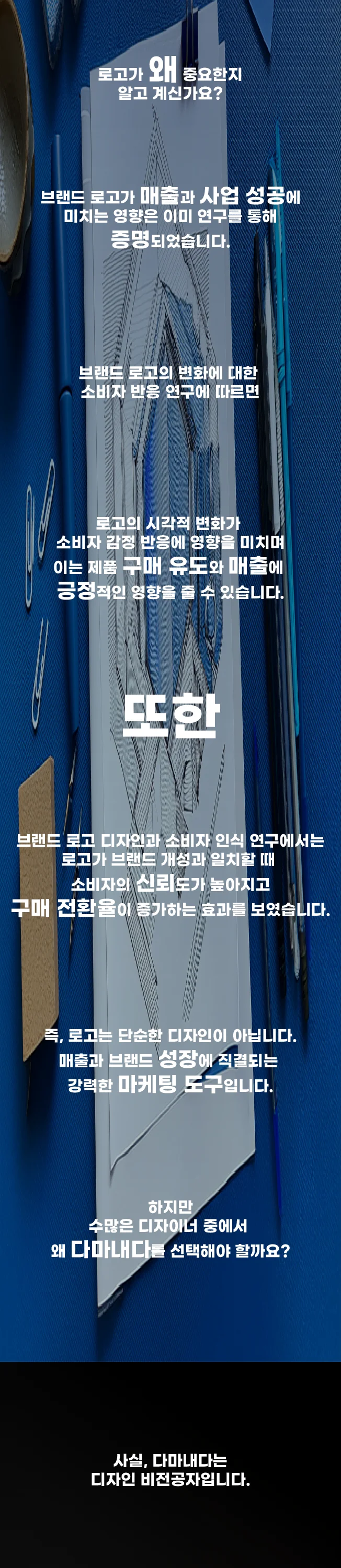 상세이미지-1