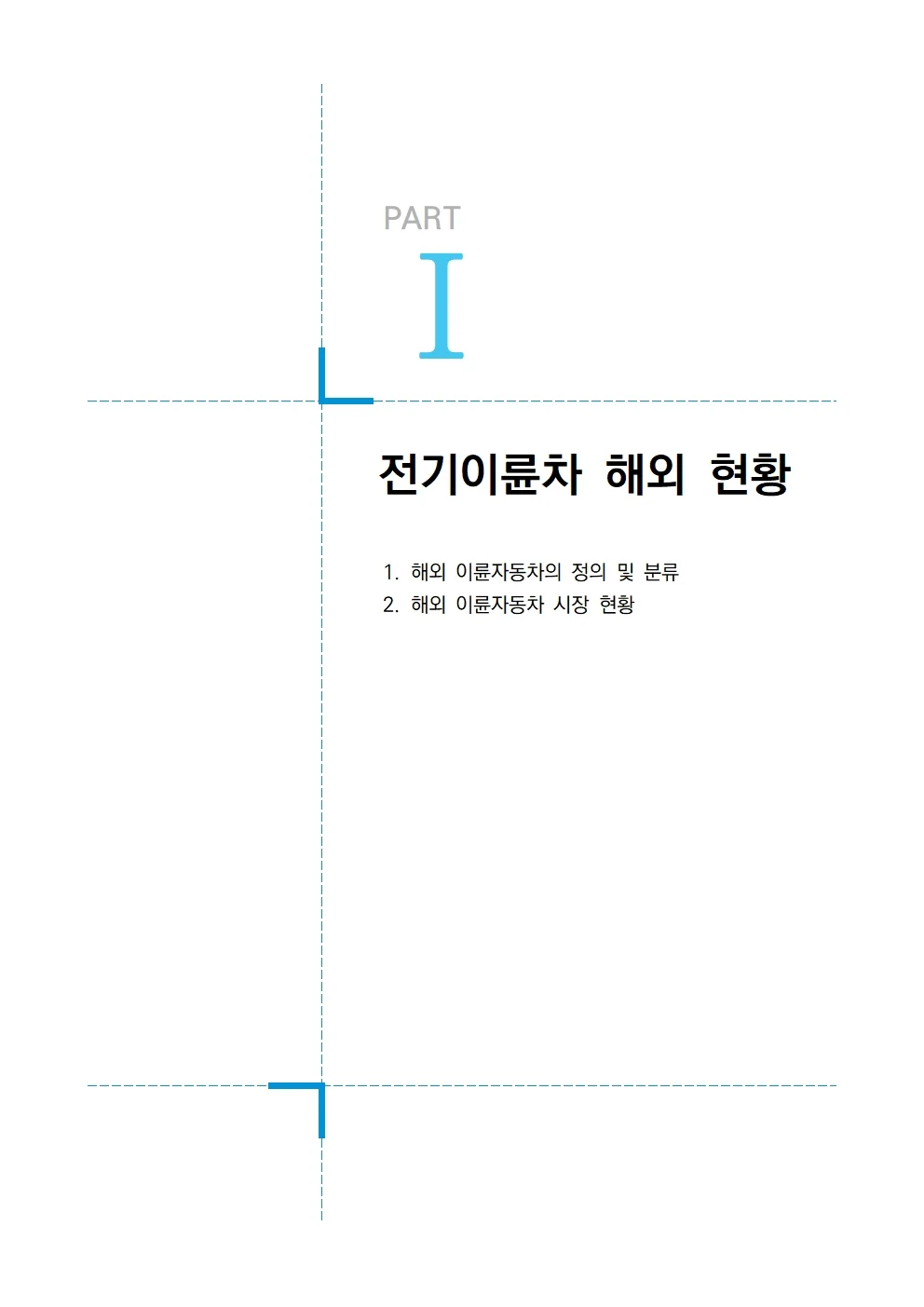 상세이미지-4