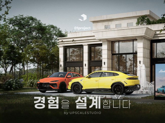 연관서비스