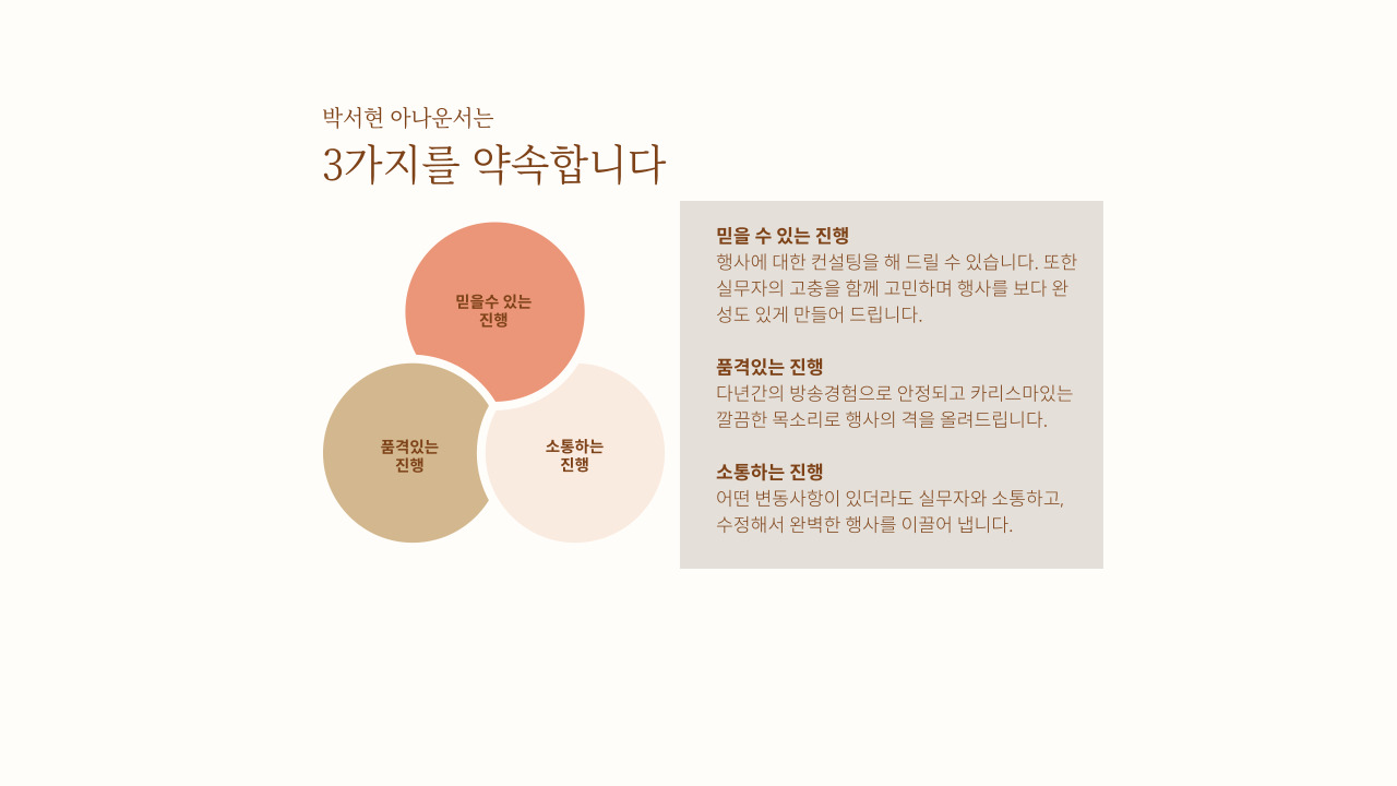 상세이미지-6