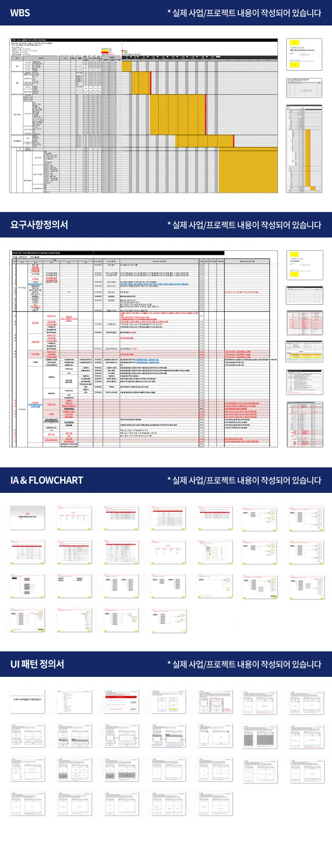 상세이미지-0