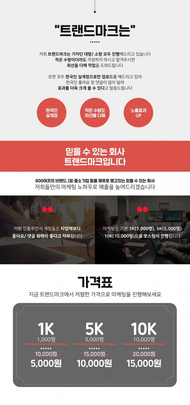 상세이미지-1