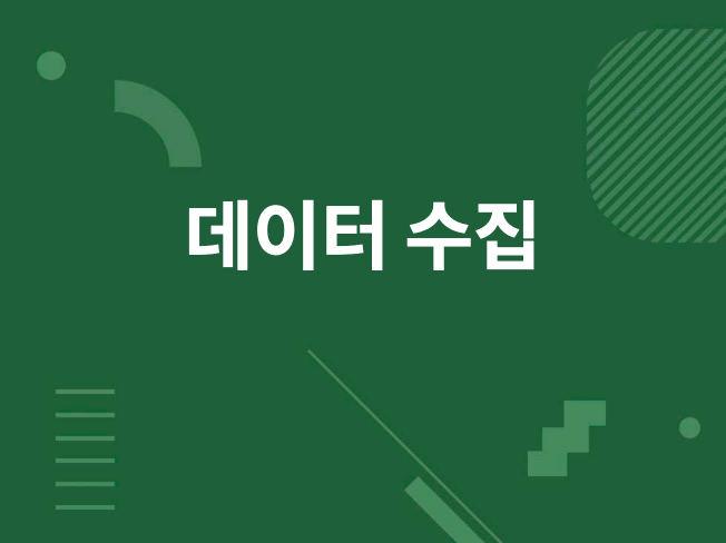 전문가가 필요한 순간 | 프리랜서 마켓 No.1 크몽에서 전문가를 만나고 능력을 확장해보세요.