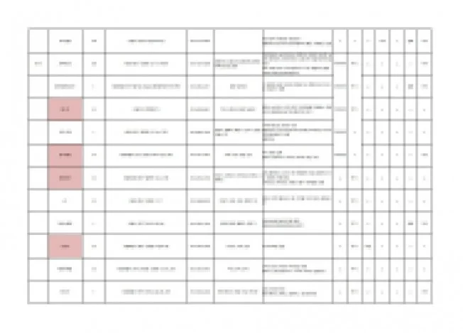 상세이미지-1