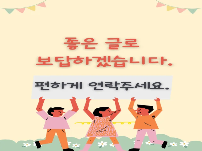 상세이미지-8