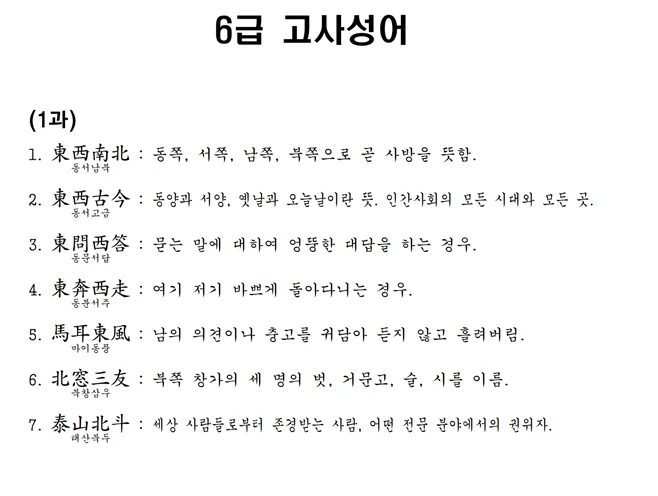 상세이미지-6