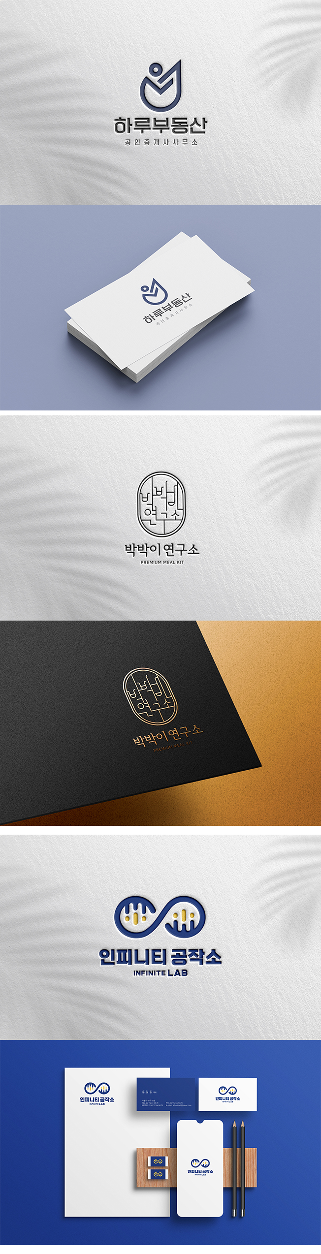 상세이미지-1