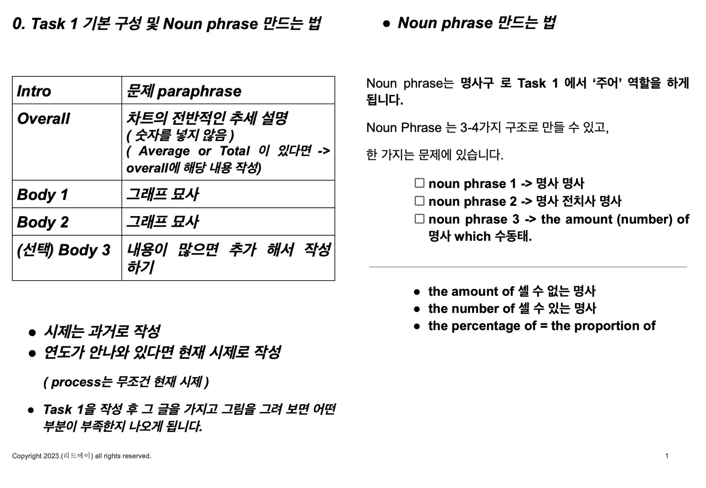 상세이미지-1