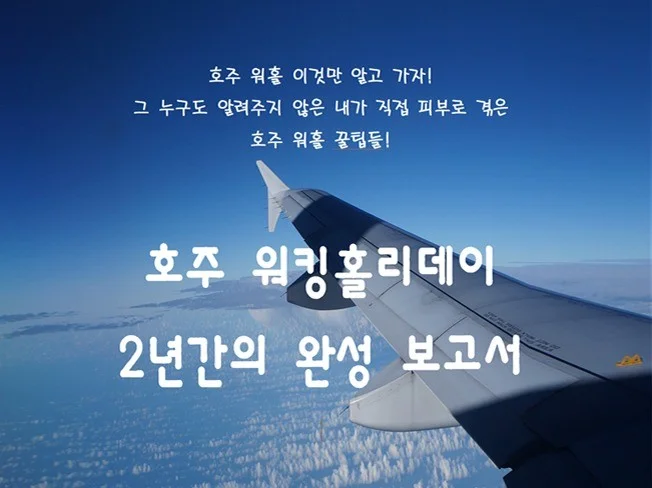 메인 이미지