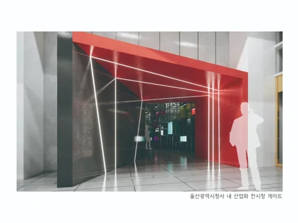 캐드 및 3D 랜더링 열심히 돌려드립니다.