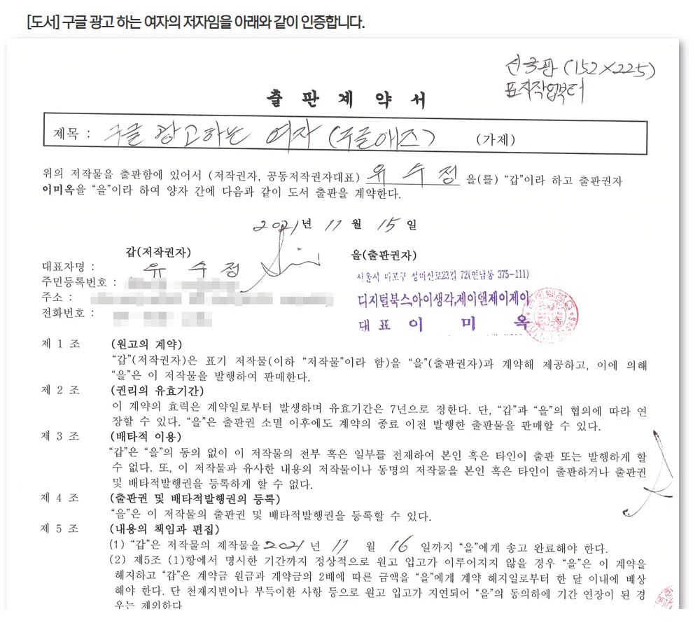 상세이미지-3