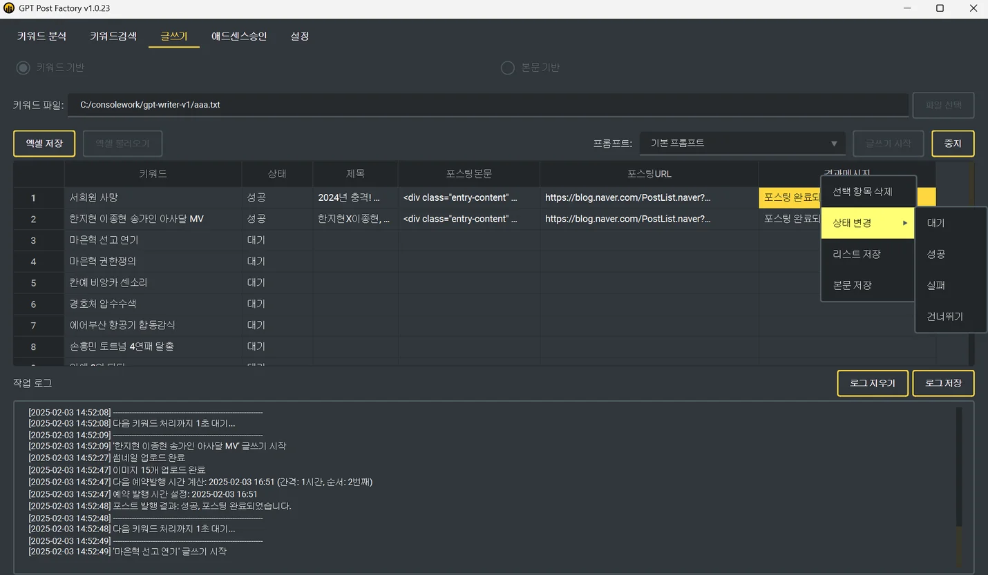 상세이미지-0
