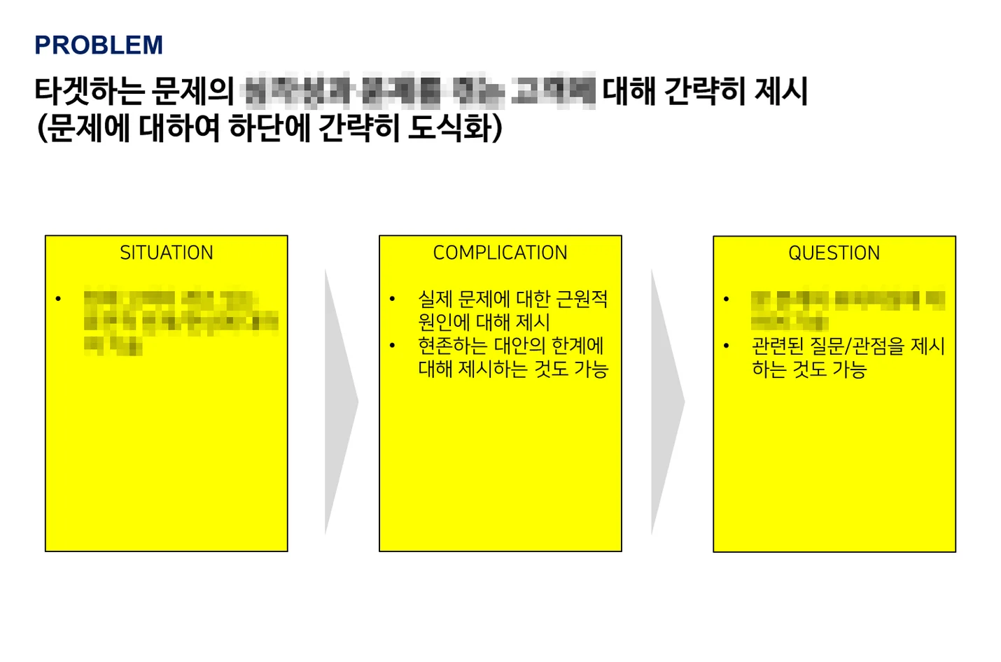 상세이미지-3