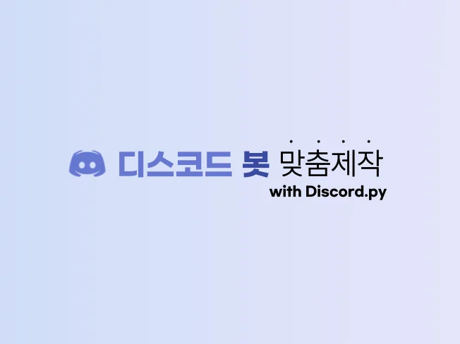 상세이미지-1