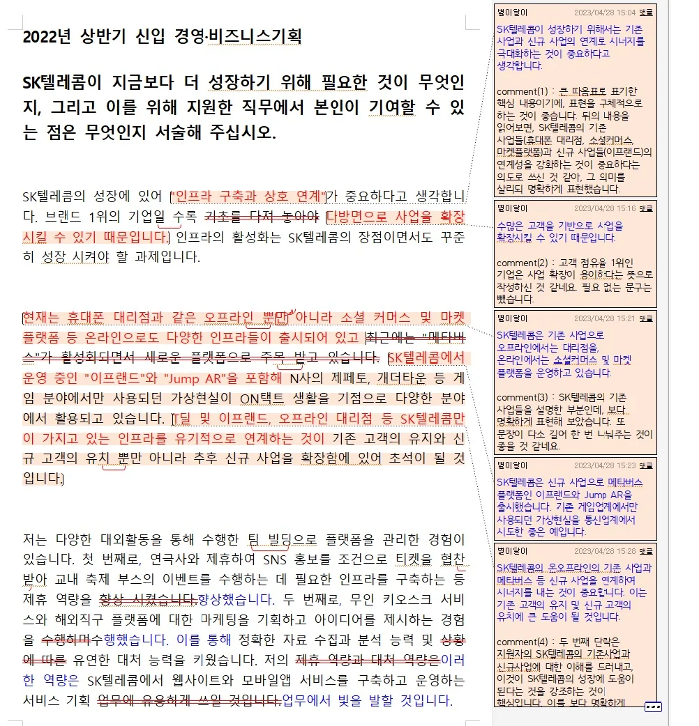 상세이미지-0