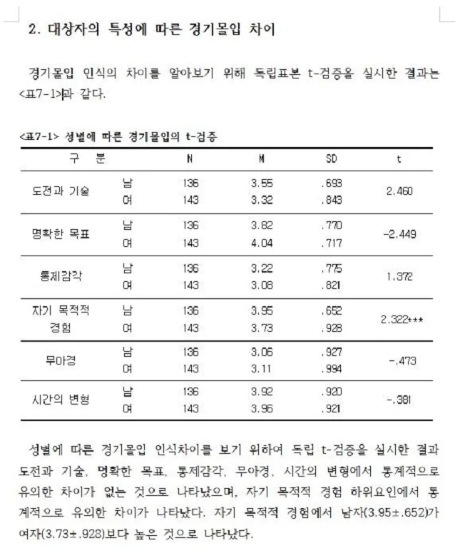 상세이미지-3