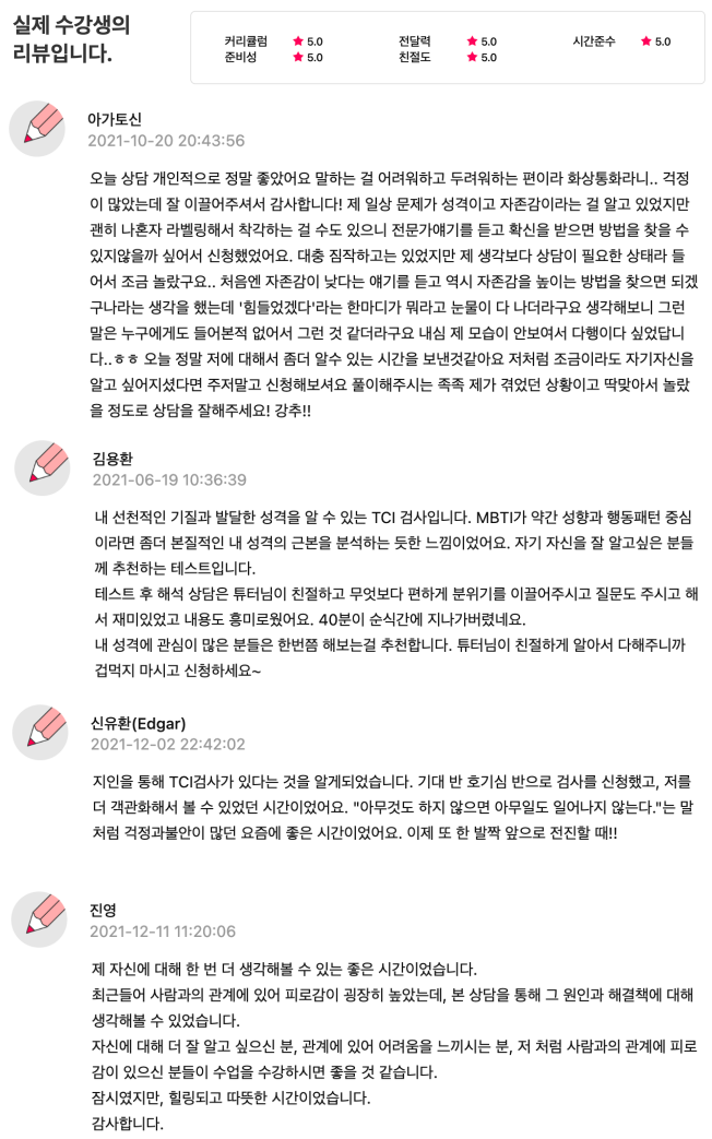 상세이미지-3