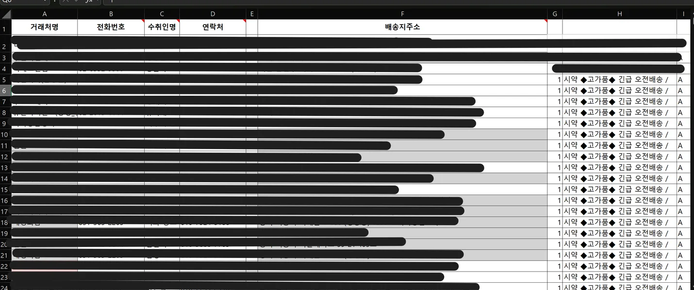 상세이미지-5