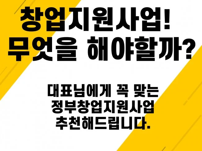 메인 이미지