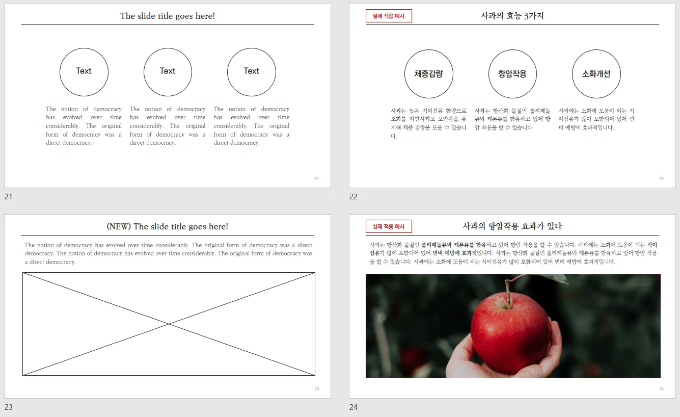 상세이미지-6