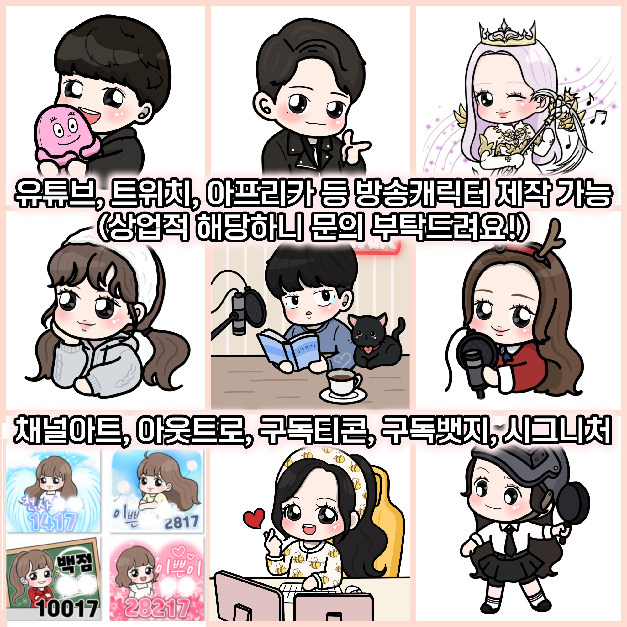 상세이미지-8