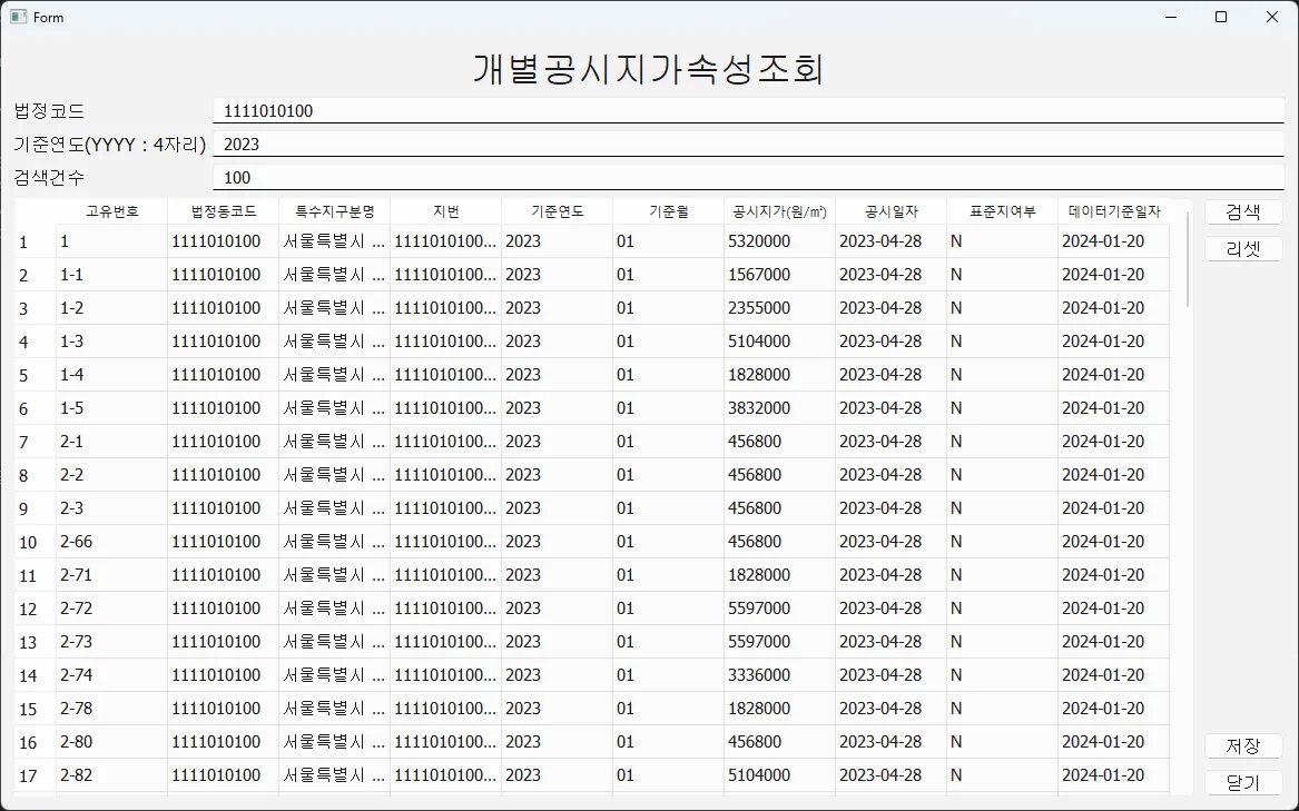 상세이미지-0