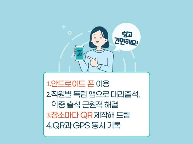 상세이미지-2