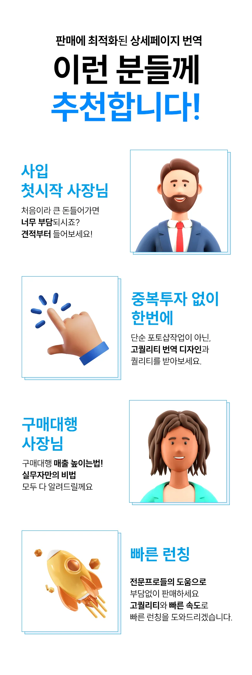 상세이미지-8