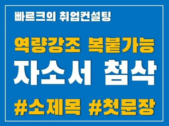 메인 이미지