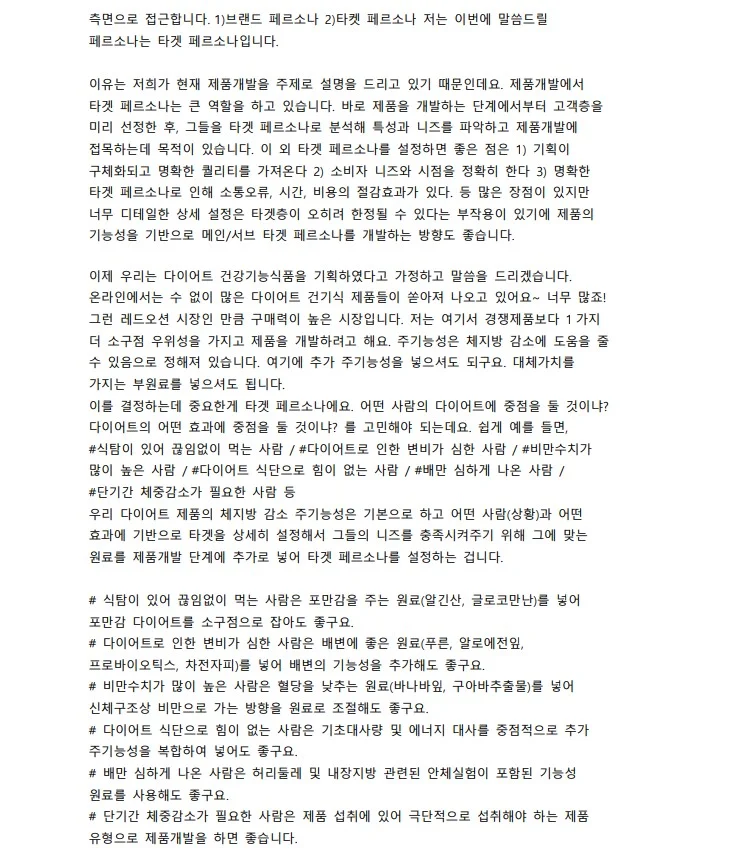 상세이미지-2