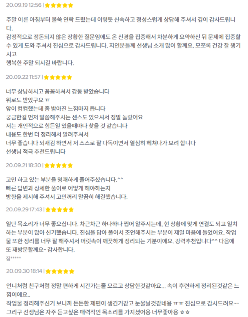 상세이미지-6