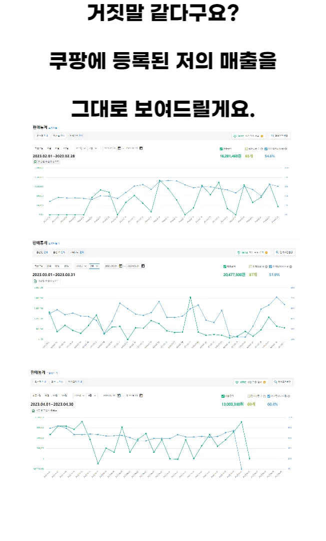 상세이미지-1