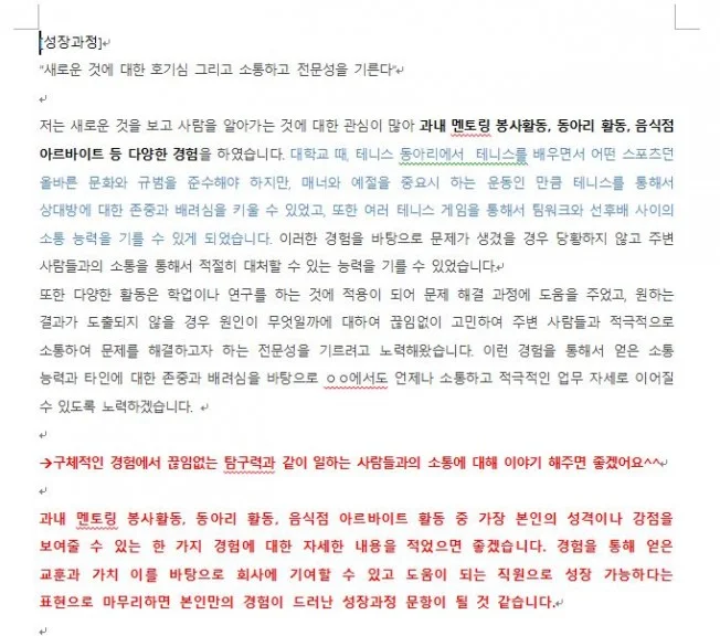 상세이미지-0