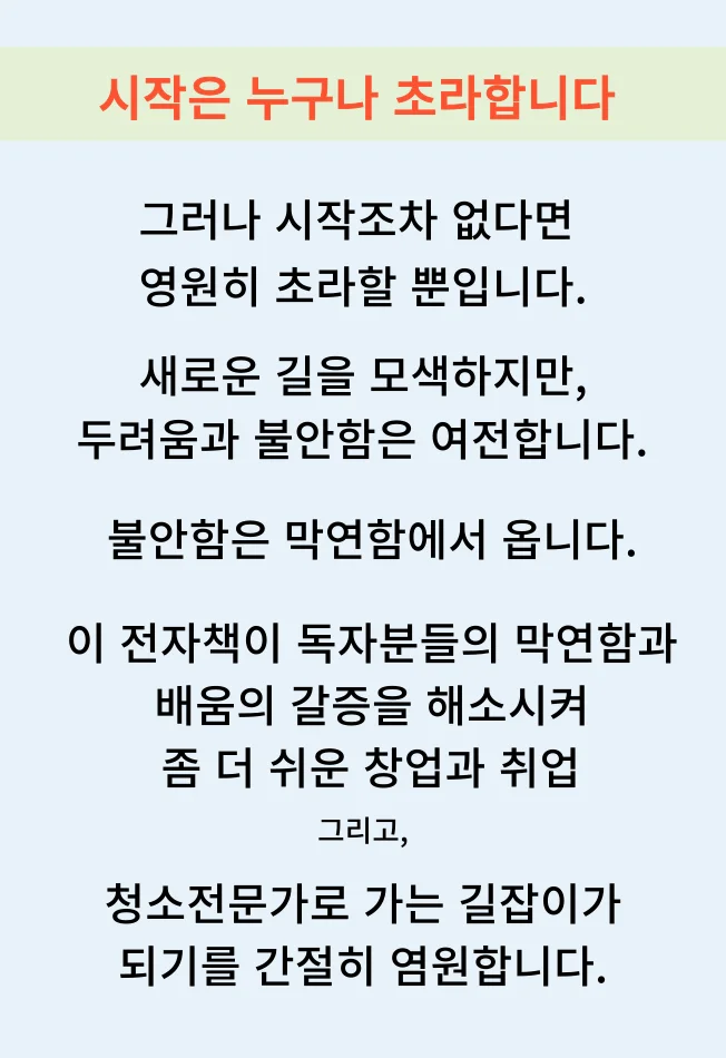 상세이미지-5