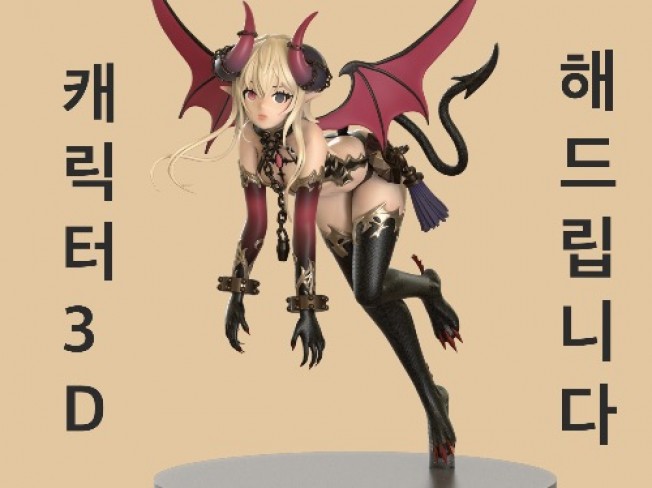 메인 이미지