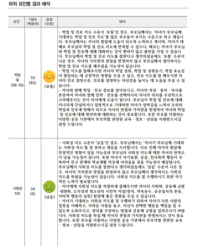 상세이미지-4