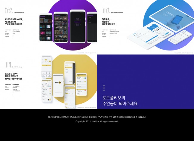상세이미지-3
