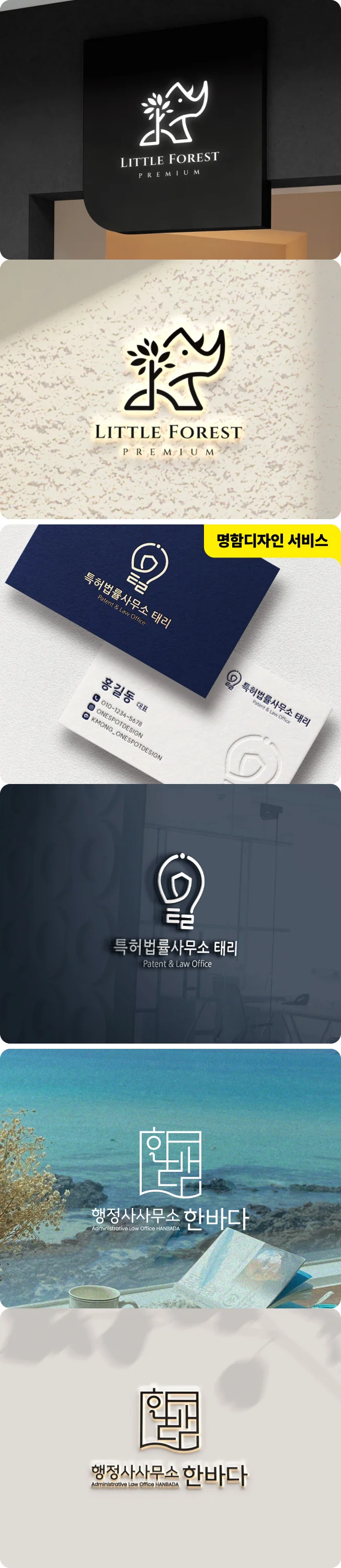 상세이미지-3