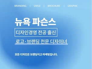 포트폴리오