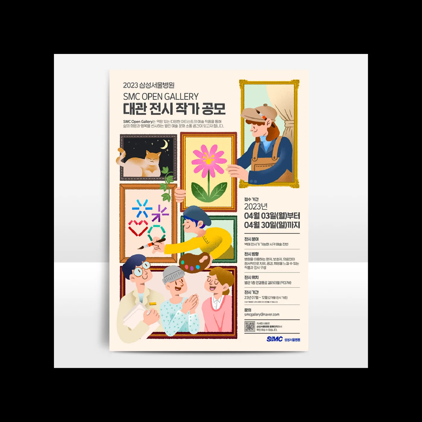 상세이미지-3