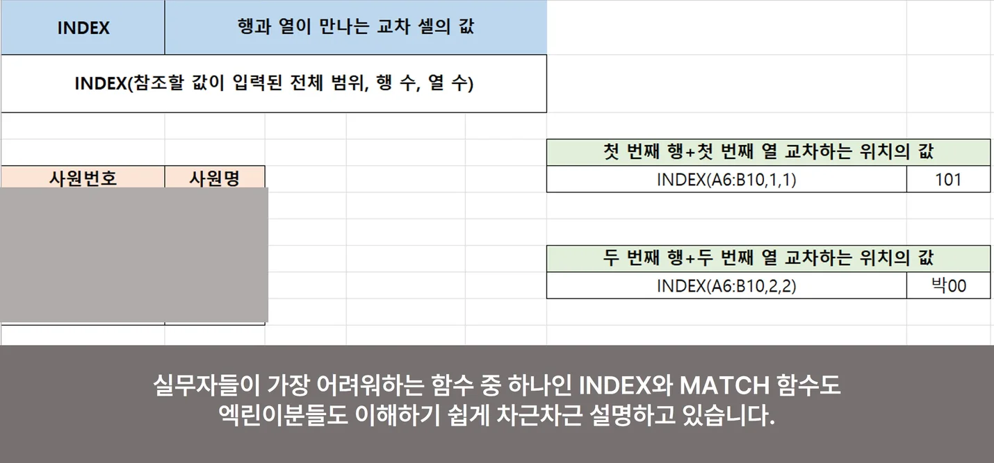 상세이미지-4