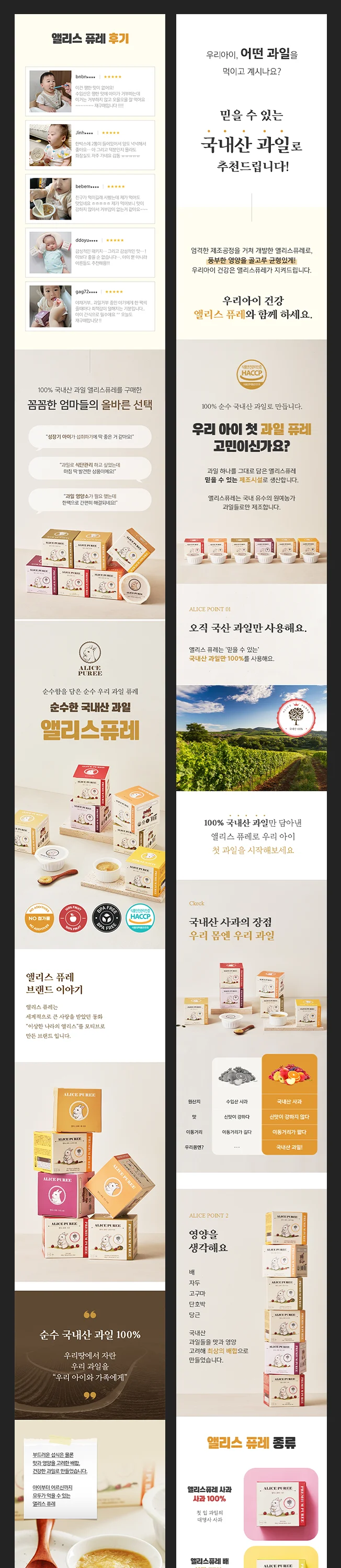 상세이미지-7