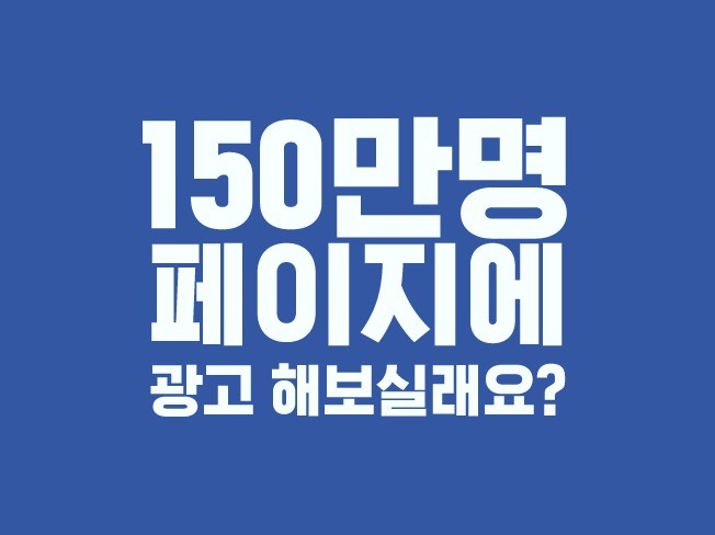 메인 이미지
