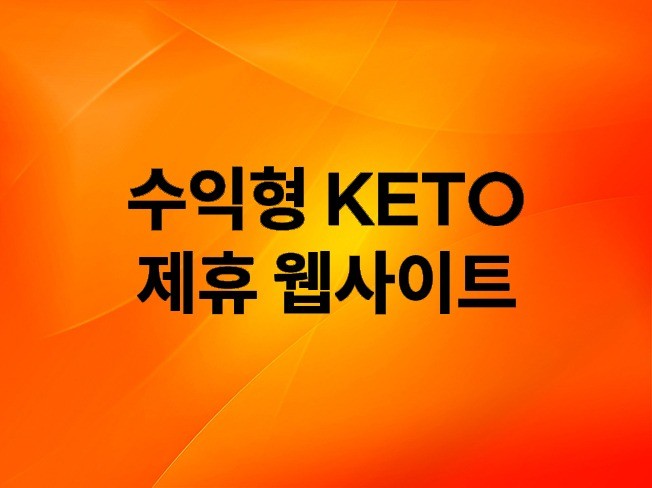 메인 이미지