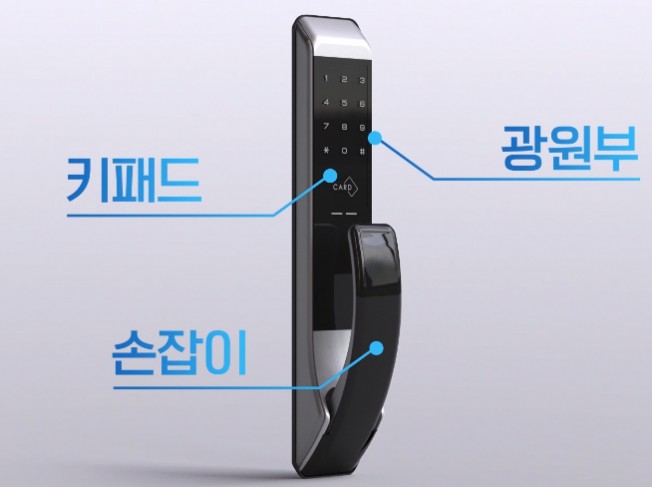 상세이미지-1